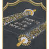 Parochet Open Torah Scroll grey