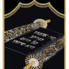 Parochet Open Torah Scroll Black