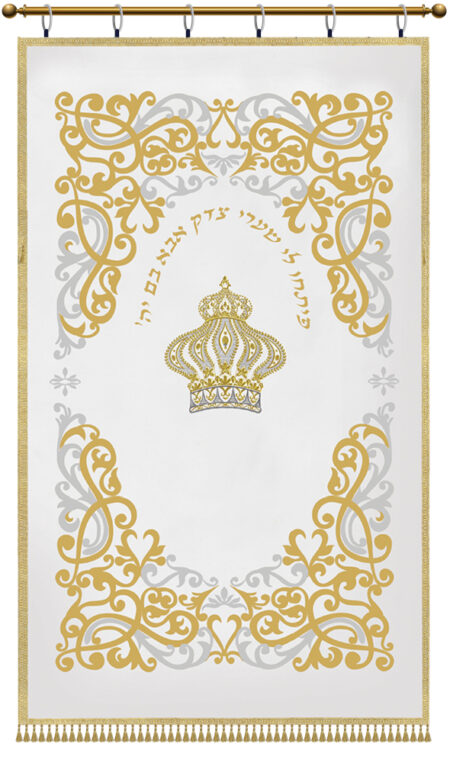 Parochet Royal Decorations White gold