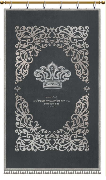 Parochet Royal Decorations grey