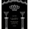 Parochet Standard Chabad Menorah Columns black