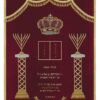 Parochet Standard Chabad Menorah Columns red