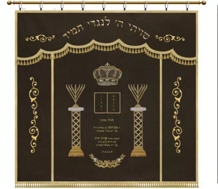 Parochet Standard Chabad Menorah Columns wide