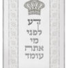 Parochet Swarovski Stripes silver white