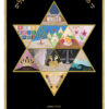 Parochet Magen David Tribes no kapp black