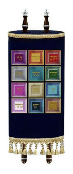 Torah Mantle Choshen
