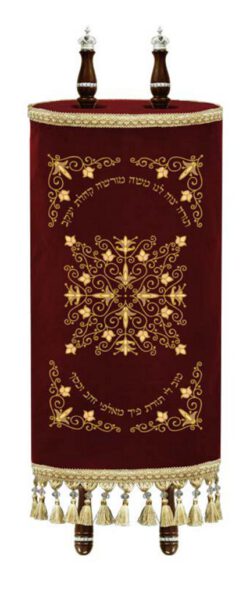 Torah Mantle Magen David Decoration