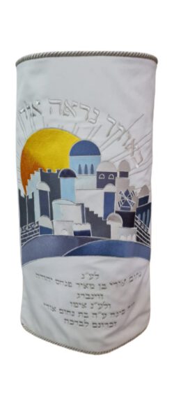 Torah Mantle Or Yerushalaim White