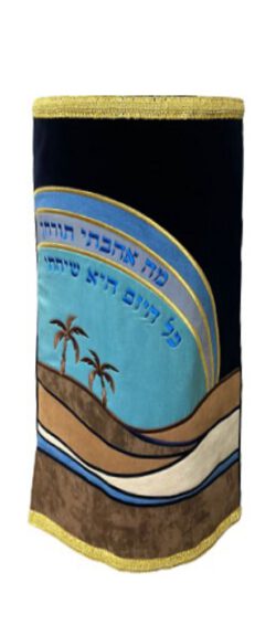 Torah Mantle Palm Desert