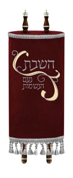 Torah Mantle Souls’ Pleasure Red