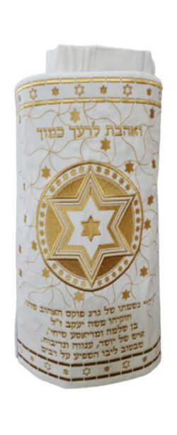 Torah Mantle Stars and Star of David