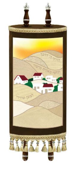 Torah Mantle Yehuda Mountains