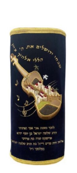 Torah Mantle jerusalem Violin Shabechi Yerushalayim navy